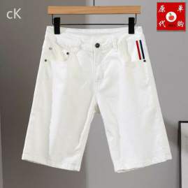 Picture of CK Jeans Short _SKUCKsz28-3825th028937
